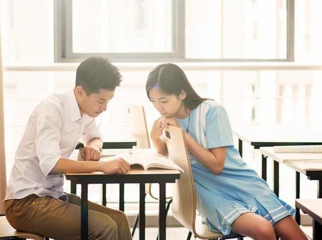 中学生早恋问题的成因和心理因素分析,初中生早恋特征(图1) 中学生早恋问题的成因和心理因素分析,初中生早恋特征(图1)