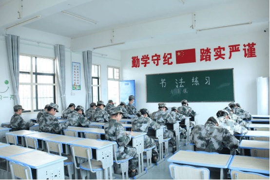 的青少年叛逆学校解析激发孩子的兴趣家长可以这么做?(图2) 的青少年叛逆学校解析激发孩子的兴趣家长可以这么做?(图2)
