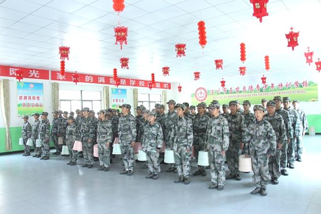 河南洛阳问题少年行为矫正学校(图1) 河南洛阳问题少年行为矫正学校(图1)