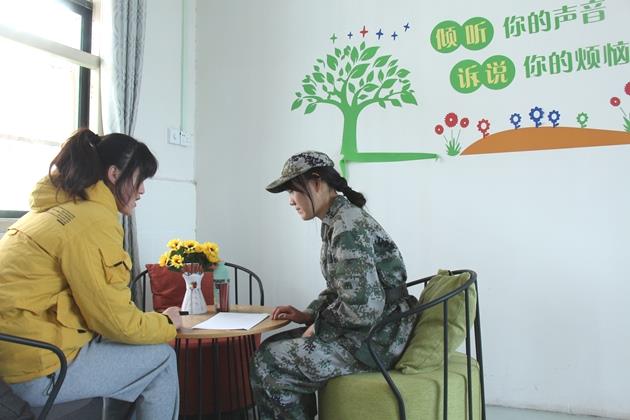 湖北十堰管教学校(图1)