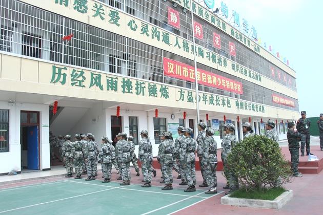 湖北鄂州孩子叛逆送封闭学校(图1)