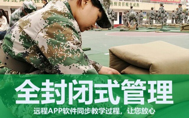 孩子叛逆怎么教育(如何教育叛逆期的乱发脾气的孩子)(图1) 孩子叛逆怎么教育(如何教育叛逆期的乱发脾气的孩子)(图1)