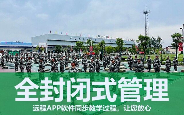 青春期叛逆的孩子怎么管(孩子叛逆怎么管教更有效)(图1) 青春期叛逆的孩子怎么管(孩子叛逆怎么管教更有效)(图1)