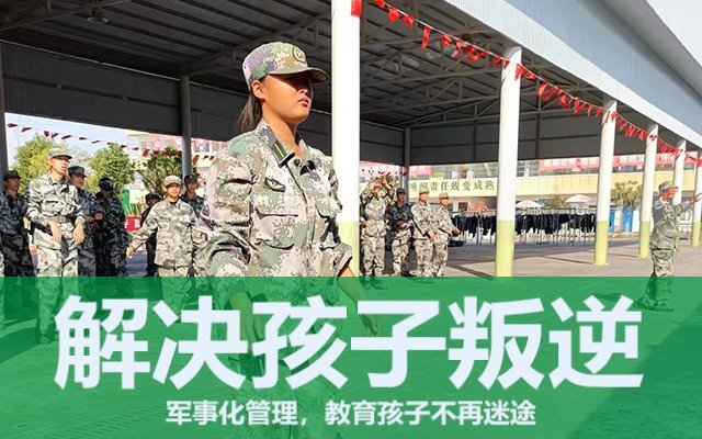 孩子叛逆怎么教育(为什么“激将法”对叛逆孩子没用)(图1) 孩子叛逆怎么教育(为什么“激将法”对叛逆孩子没用)(图1)